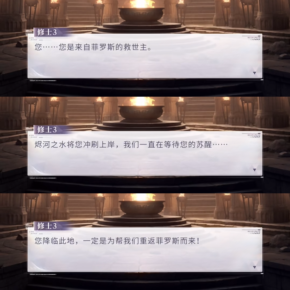 这一次，女玩家也成了科隆展的“主角”