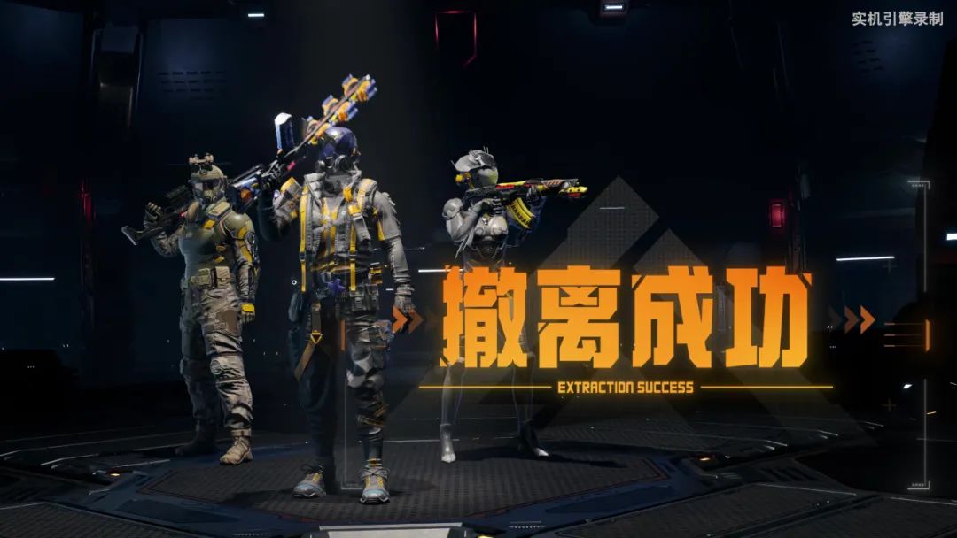 北京这家游戏大厂“不藏了”：又一重磅新品首曝，脑洞巨大