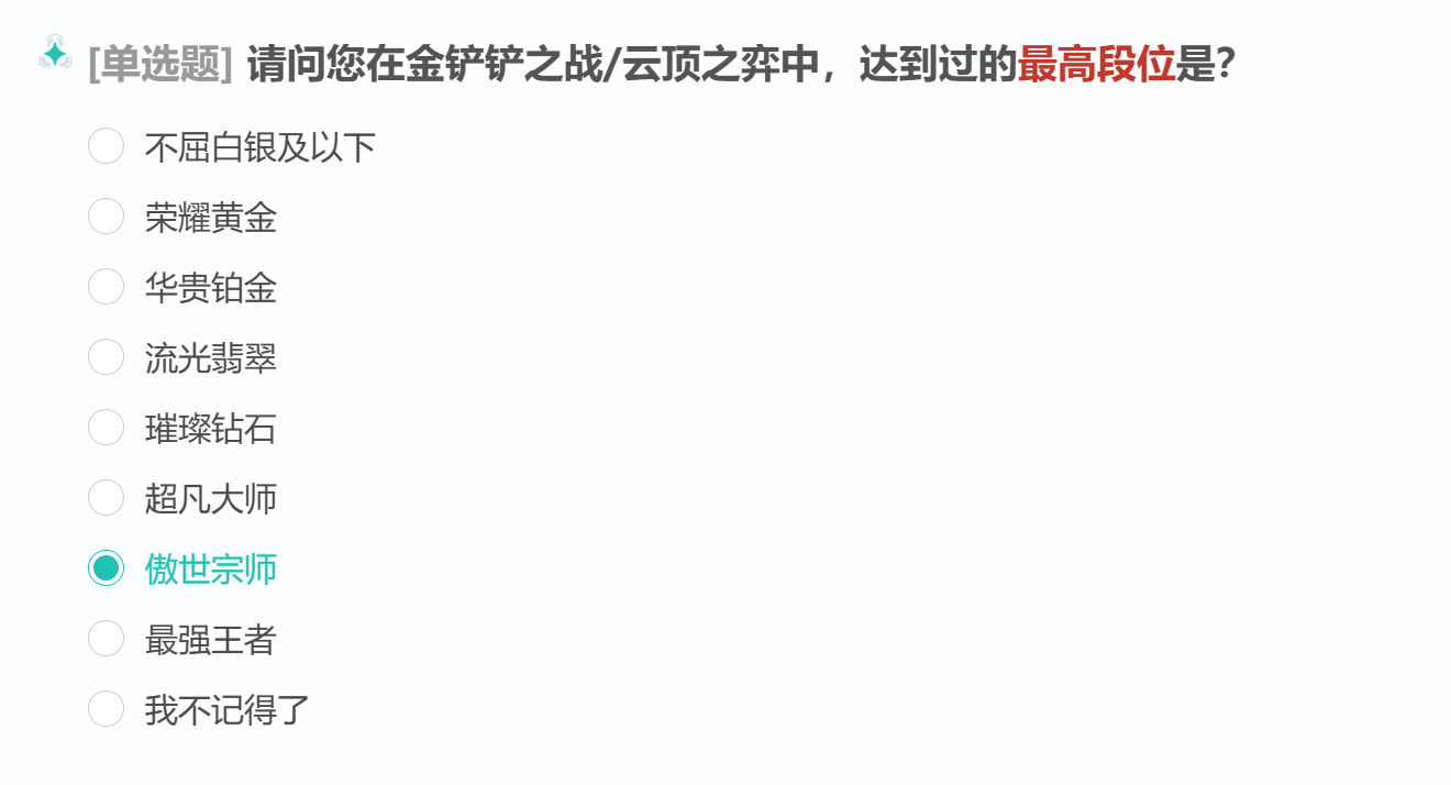 米哈游新作一亮相就爆了：舍弃三件套，最不像米哈游的游戏？