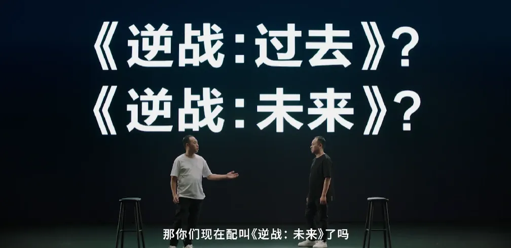 破釜沉舟式大改,天美王牌新游这次把“路”想明白了