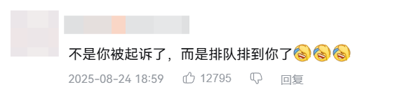 米哈游到处“碰瓷儿”，大家却都拍手叫好