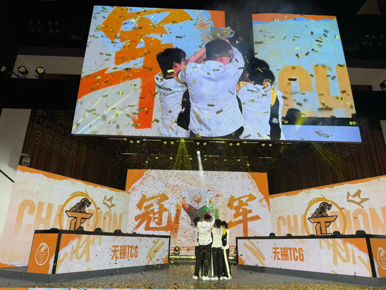 无锡TCG斩获2025K甲夏季赛桂冠！携双资格奔赴挑杯，焕启KPL新征程