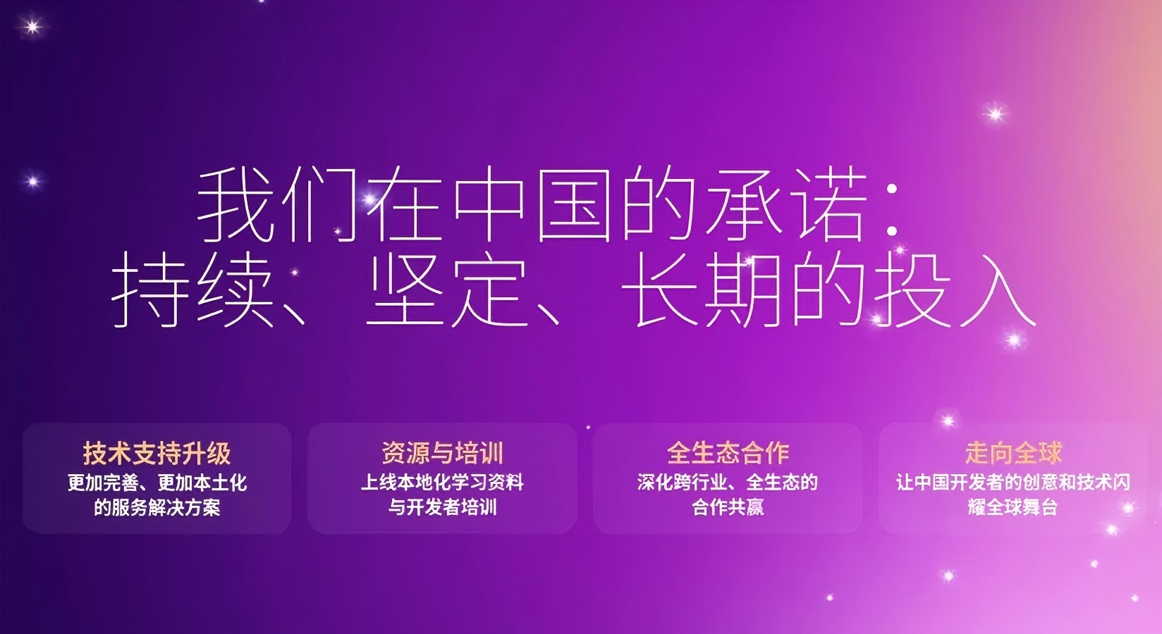 中国游戏开发商，又拿下了个世界第一