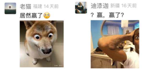 海外吸金3亿美元，今年最爆的“海龟”SLG冲进微信小游戏畅销榜TOP20