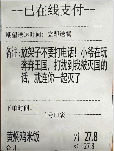 海外吸金3亿美元，今年最爆的“海龟”SLG冲进微信小游戏畅销榜TOP20