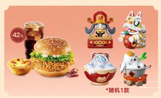 米哈游给瑞幸整了个大活？