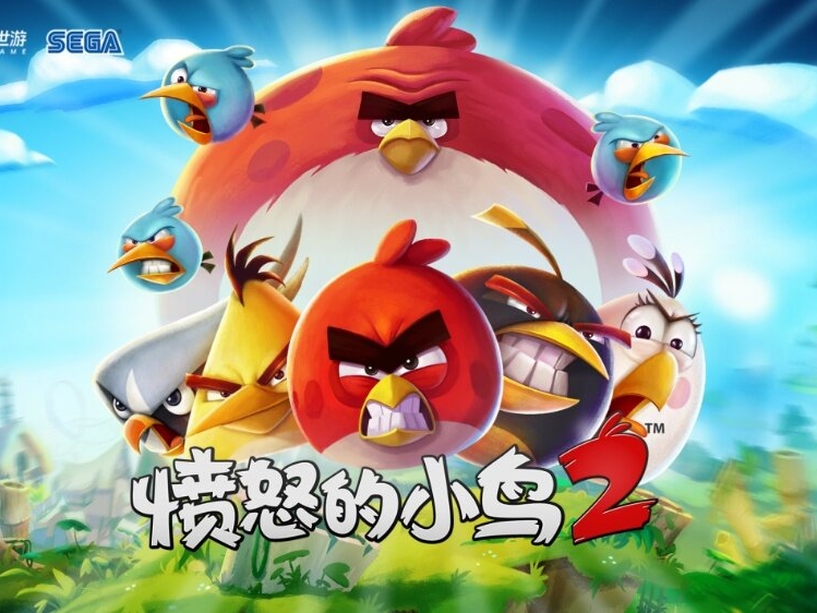 《愤怒的小鸟》亮相小米发布会 金山世游、世嘉、Rovio达成战略合作