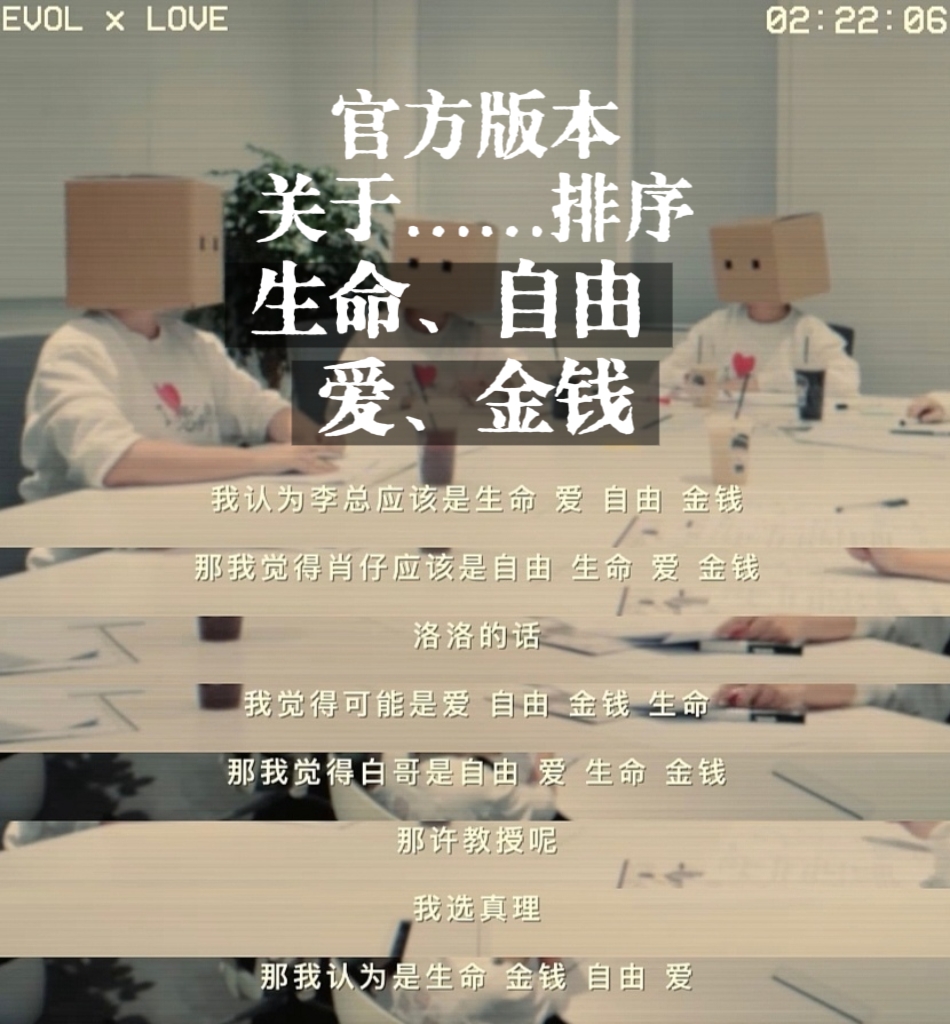 恋爱第8年，这款国乙游戏却宣布“爱消失”了？