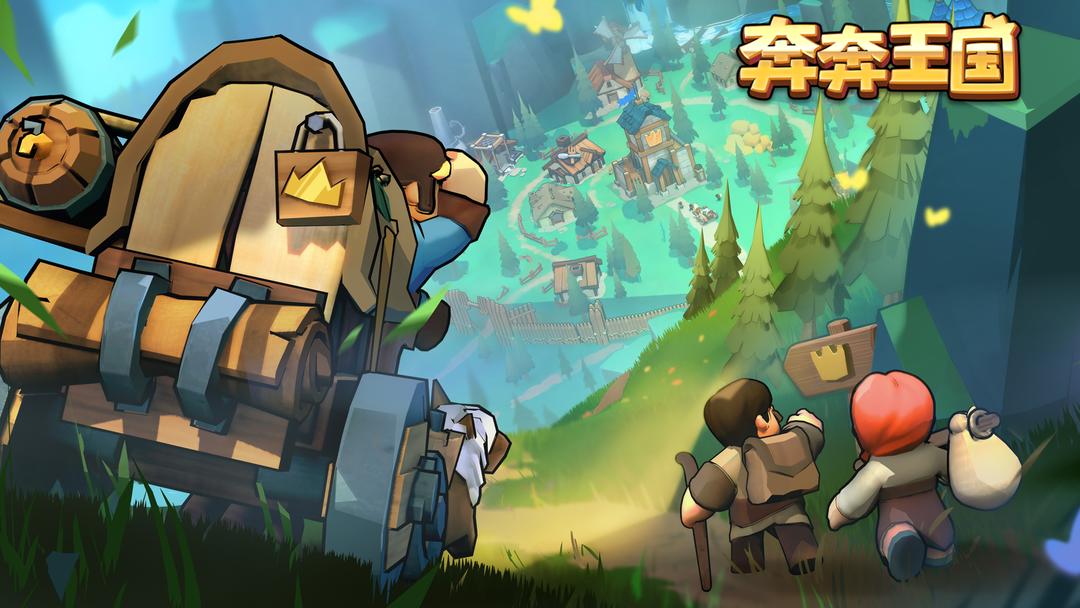 9月最挣钱的SLG：国内两款新游跑出来，《Kingshot》累计流水超23亿
