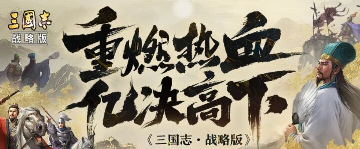 9月最挣钱的SLG：国内两款新游跑出来，《Kingshot》累计流水超23亿