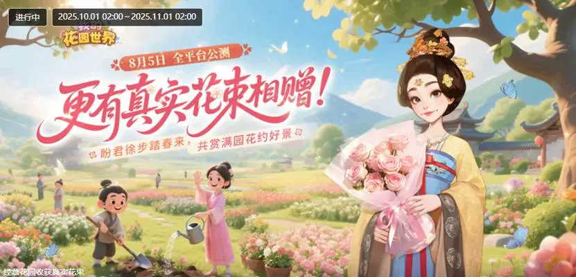 国庆档跑出了个黑马爆款;世纪华通或成TOP10“新王” | 9月微信小游戏百榜