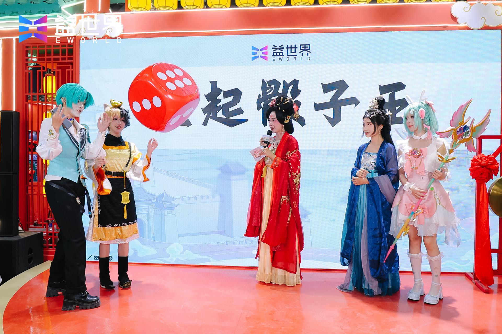 国庆广州最火的漫展，被游戏厂商“包场”了