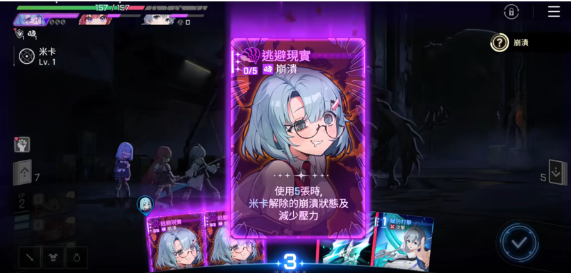 “第九史诗”《卡厄思梦境》国服首曝！10月14日开启首测招募