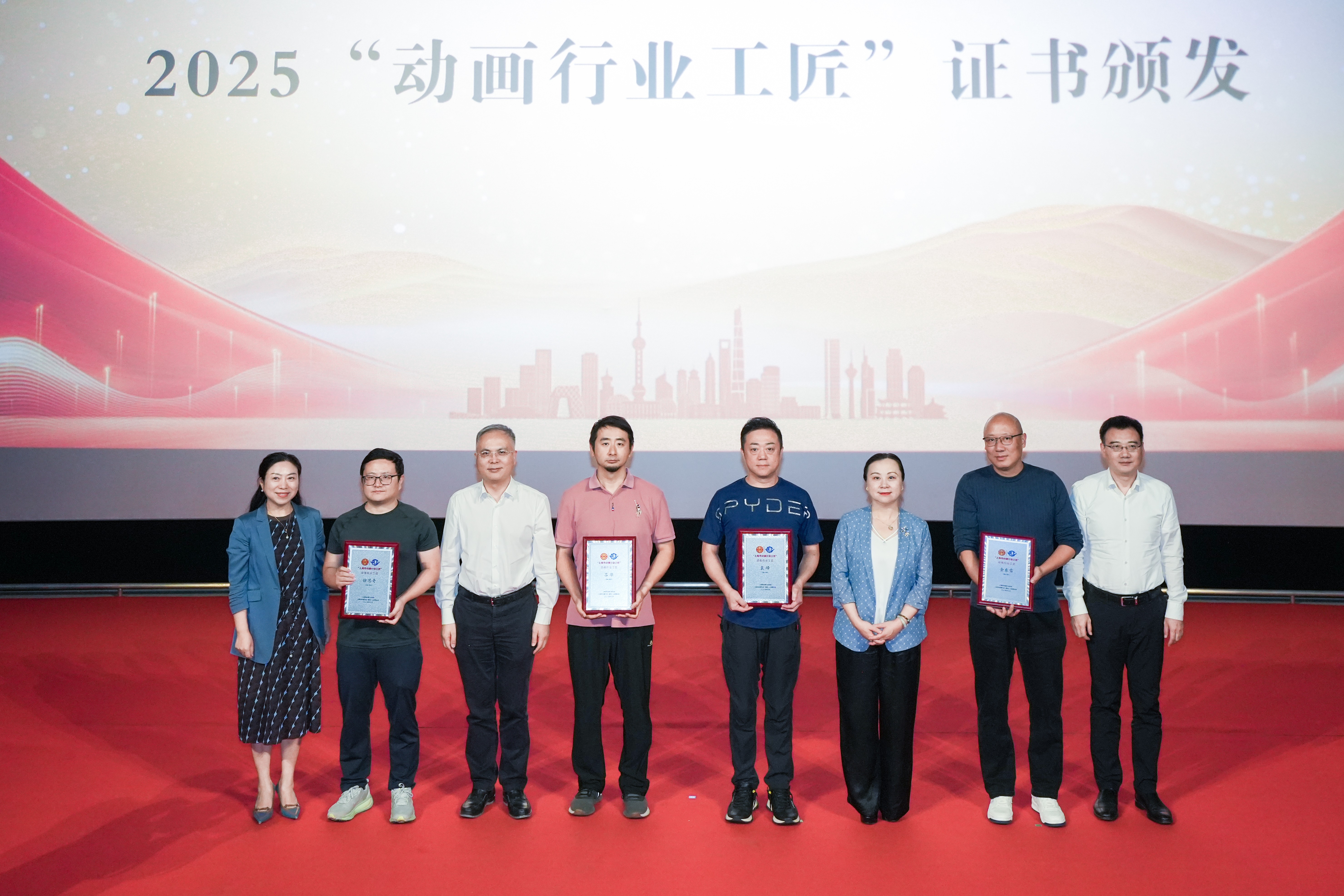 第五届浦东动画师技能大赛落幕