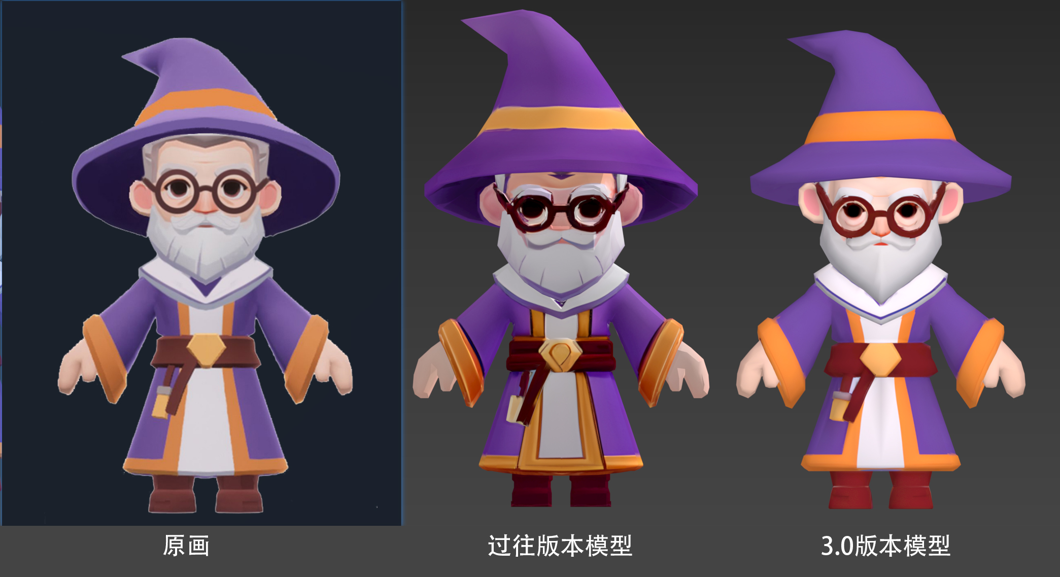 轻游梦工坊携手腾讯混元3D，共探“人人皆可创作”的新未来