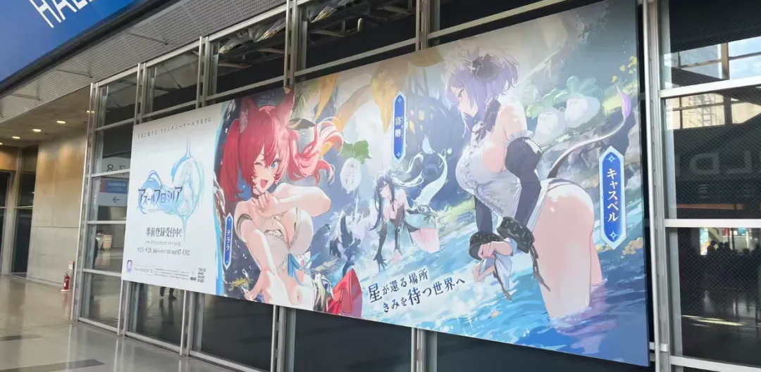 专访蛮啾:低调的二游大厂,“低调不了”的自研新作 专访蛮啾:低调的二游大厂,“低调不了”的自研新作