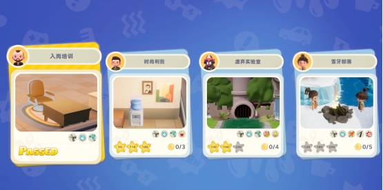 扔客人、揍队友？《乱剪一通》玩家互动太魔性，快来Steam新品节免费试玩