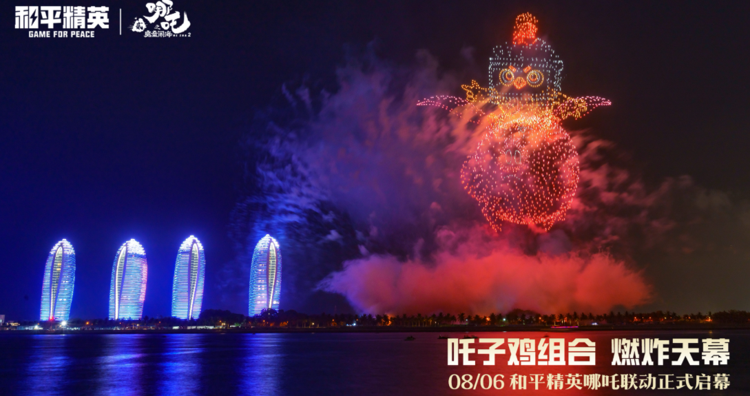 腾讯B站三七都干了！崛起的国漫正在成为游戏运营的“流量密码”