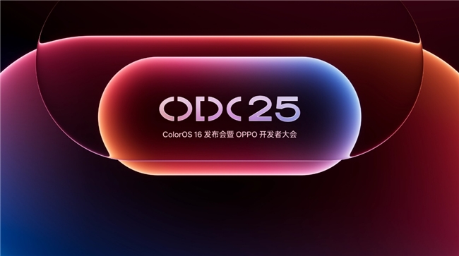 携手OPPO共创数字生态,益世界斩获年度合作伙伴等四项大奖 携手OPPO共创数字生态,益世界斩获年度合作伙伴等四项大奖