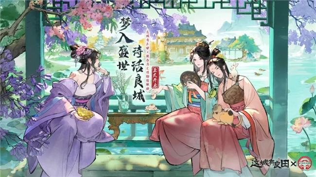 携手OPPO共创数字生态,益世界斩获年度合作伙伴等四项大奖 携手OPPO共创数字生态,益世界斩获年度合作伙伴等四项大奖