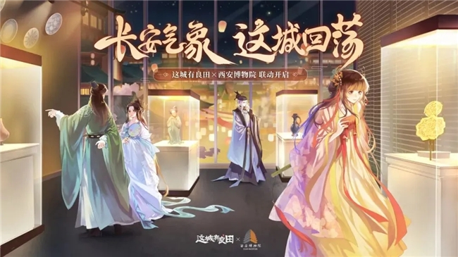 携手OPPO共创数字生态,益世界斩获年度合作伙伴等四项大奖 携手OPPO共创数字生态,益世界斩获年度合作伙伴等四项大奖