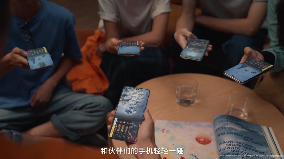 4 HarmonyOS 6正式发布:鸿蒙游戏超万款大作集结,开启行业新时代