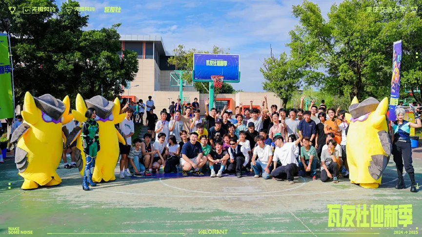 聊一聊当代大学生的“瓦式”生活