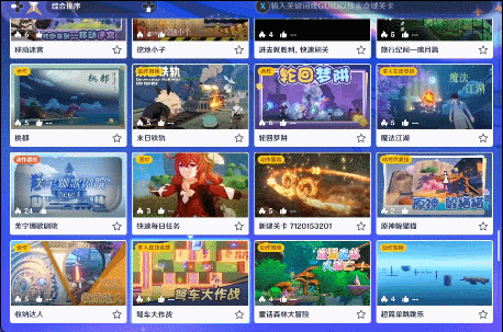 这次，米哈游把目标瞄准了Steam？