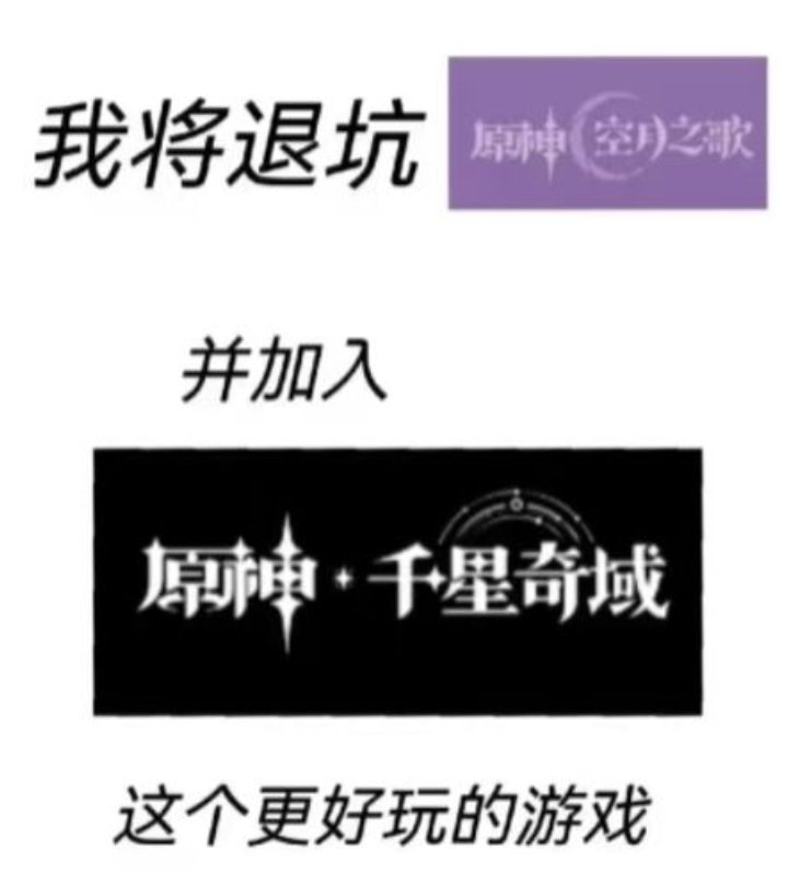 这次，米哈游把目标瞄准了Steam？