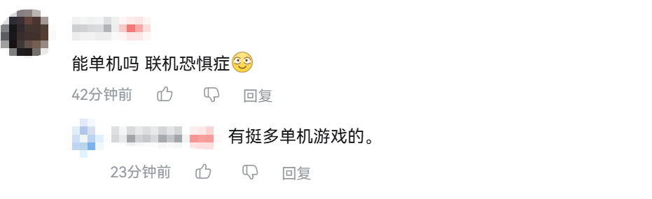 这次，米哈游把目标瞄准了Steam？