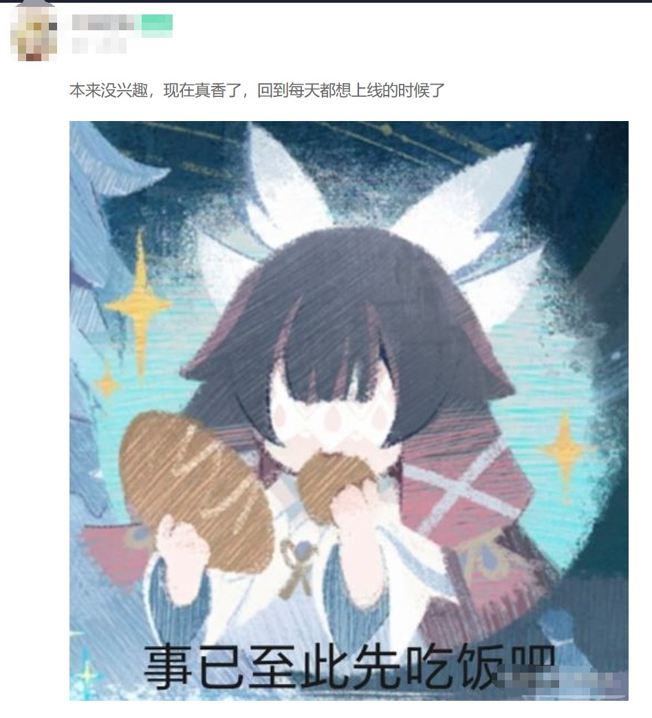 这次，米哈游把目标瞄准了Steam？
