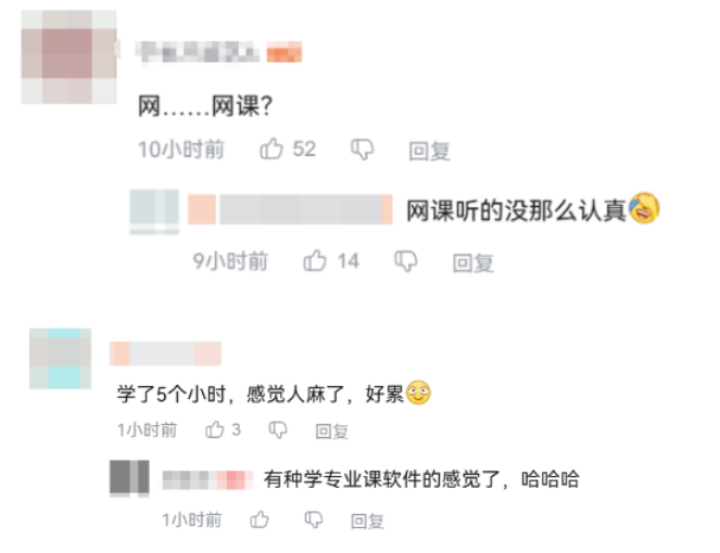 这次，米哈游把目标瞄准了Steam？
