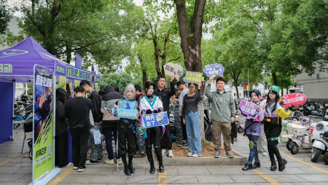 聊一聊当代大学生的“瓦式”生活