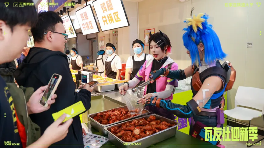 聊一聊当代大学生的“瓦式”生活