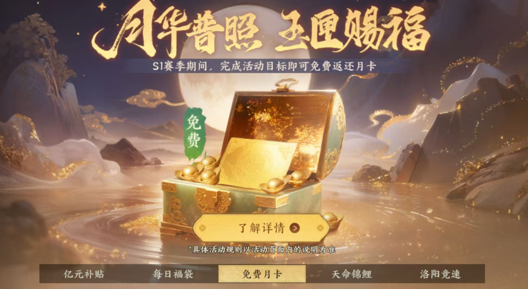 在SLG最卷之年,这款三国SLG稳住了吗? 在SLG最卷之年,这款三国SLG稳住了吗?