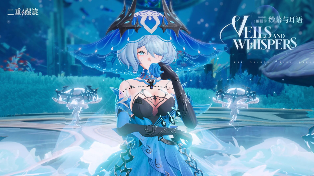 被1500万玩家看上的产品,扒下了二游的底裤 被1500万玩家看上的产品,扒下了二游的底裤