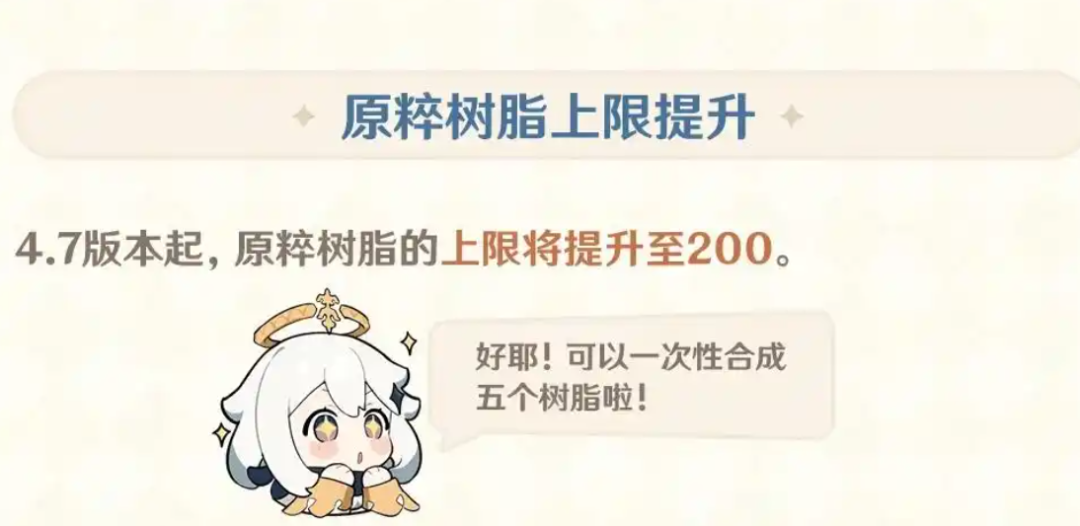 被1500万玩家看上的产品,扒下了二游的底裤 被1500万玩家看上的产品,扒下了二游的底裤