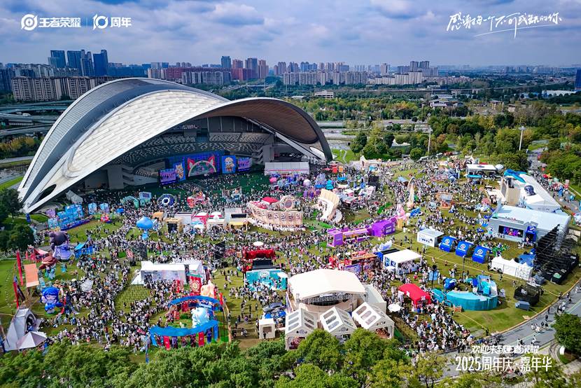 image028 全球纪录:日活1.39 亿、月活2.6 亿,《王者荣耀》十周年开启“国民游戏”新征程