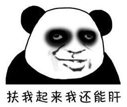 被1500万玩家看上的产品,扒下了二游的底裤 被1500万玩家看上的产品,扒下了二游的底裤