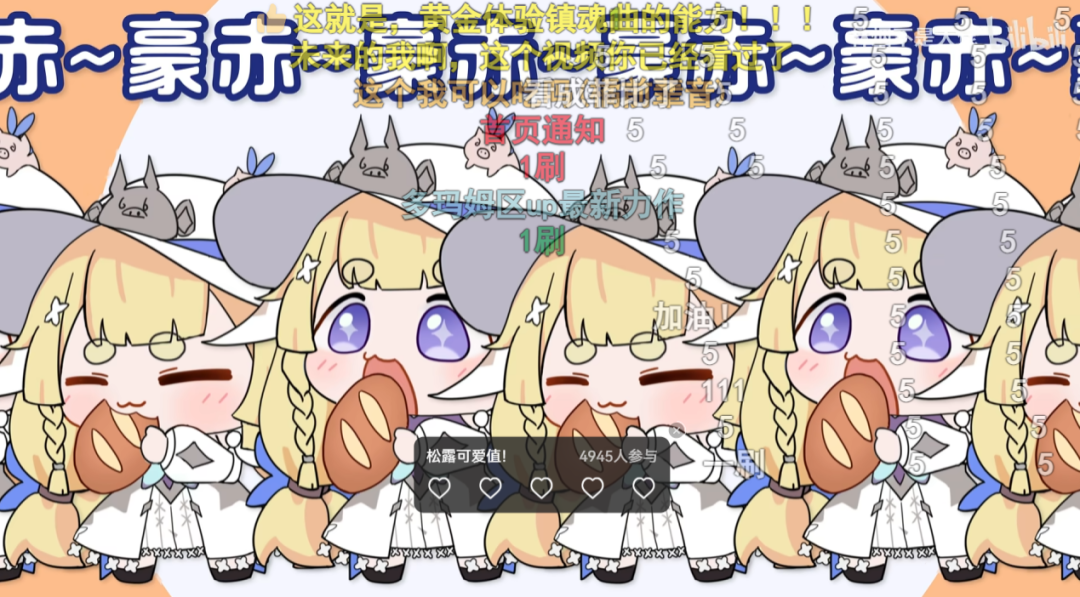 被1500万玩家看上的产品,扒下了二游的底裤 被1500万玩家看上的产品,扒下了二游的底裤