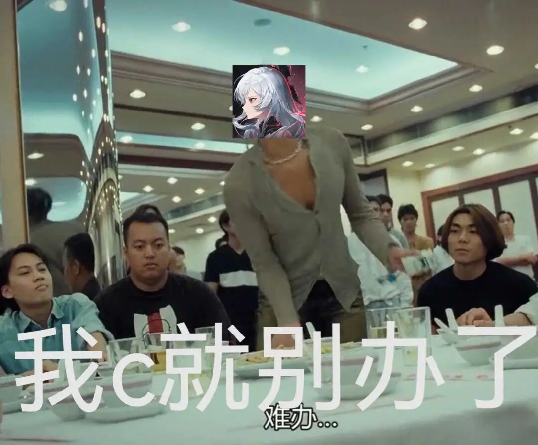 被1500万玩家看上的产品,扒下了二游的底裤 被1500万玩家看上的产品,扒下了二游的底裤