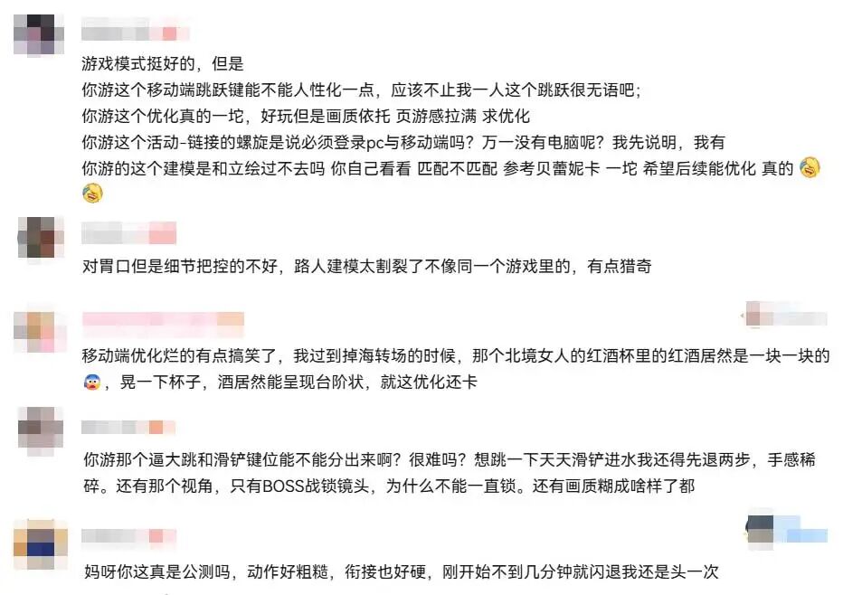 被1500万玩家看上的产品,扒下了二游的底裤 被1500万玩家看上的产品,扒下了二游的底裤