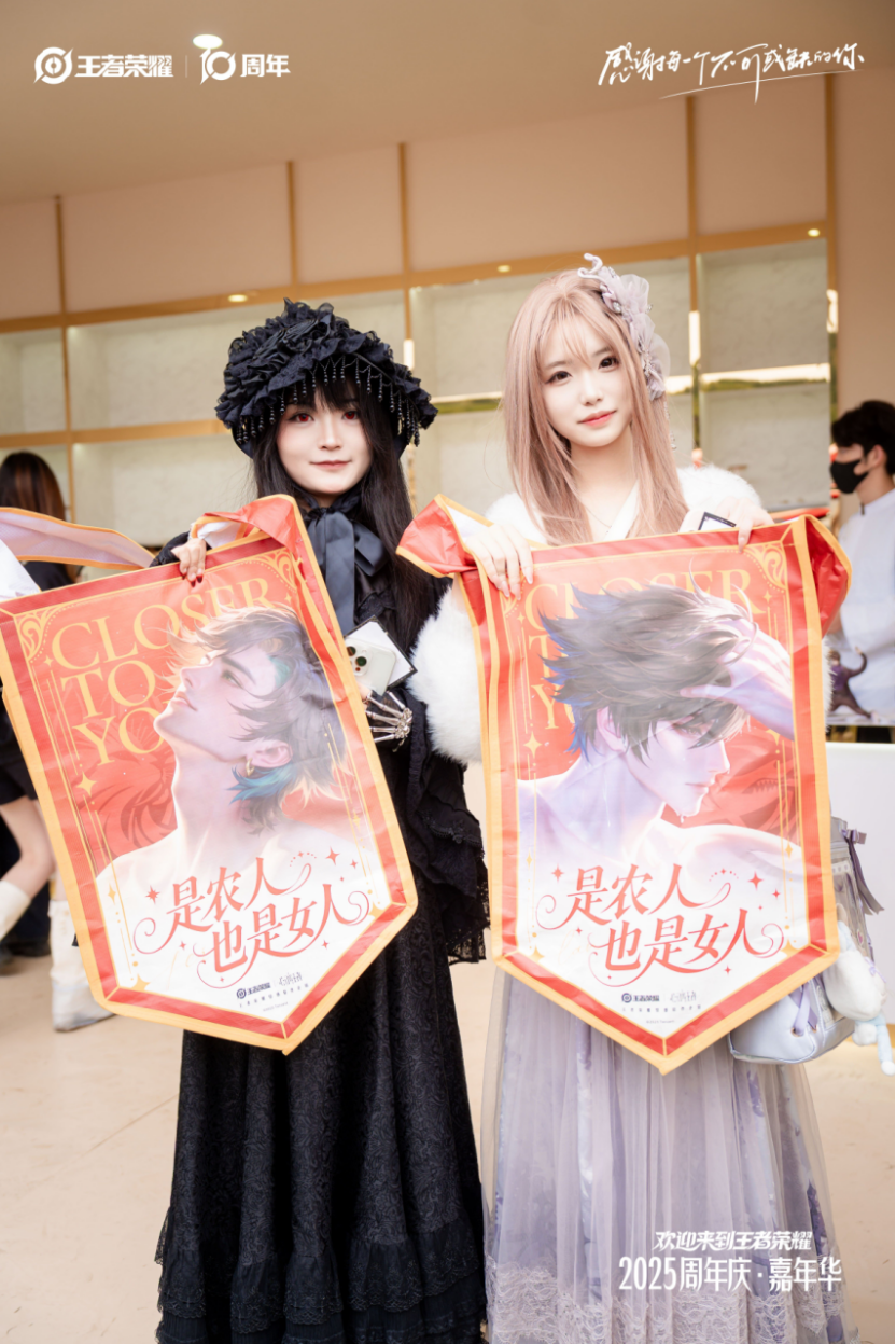 心动的王者&游戏日报约稿3675 为女孩子“造梦”,《王者荣耀》真的让玩家“心动”了