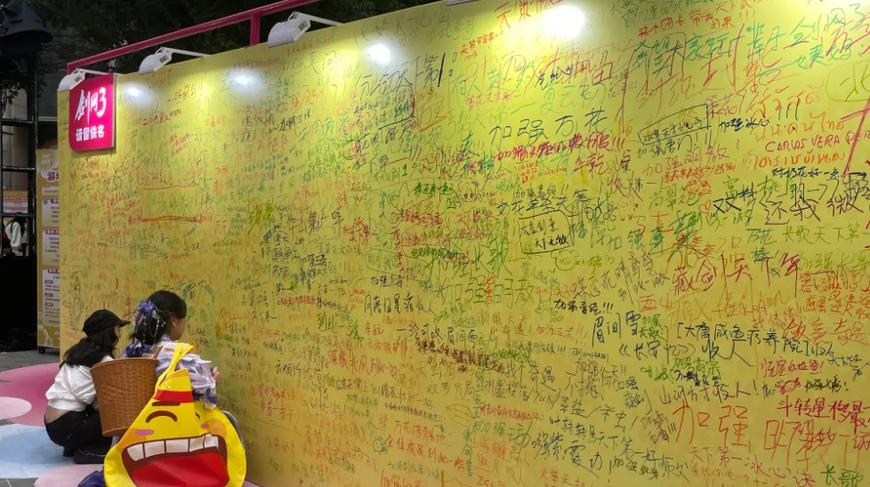 广州地标景点,被游戏玩家“包场”了 广州地标景点,被游戏玩家“包场”了