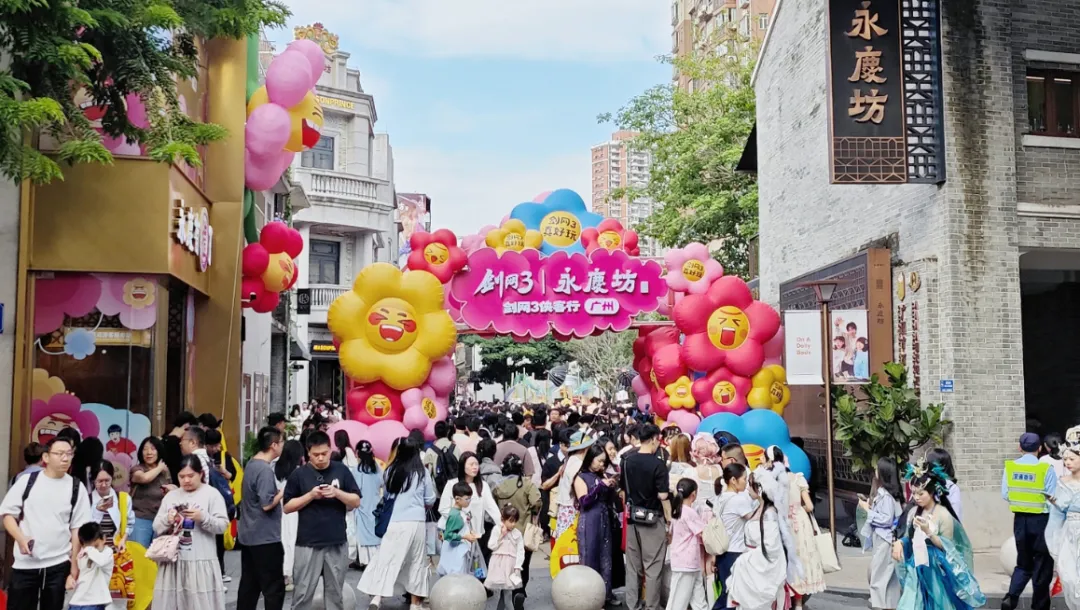 广州地标景点,被游戏玩家“包场”了