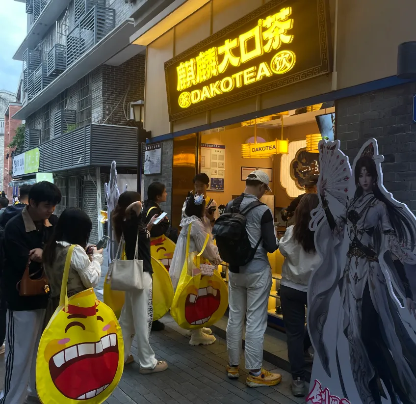 广州地标景点,被游戏玩家“包场”了 广州地标景点,被游戏玩家“包场”了