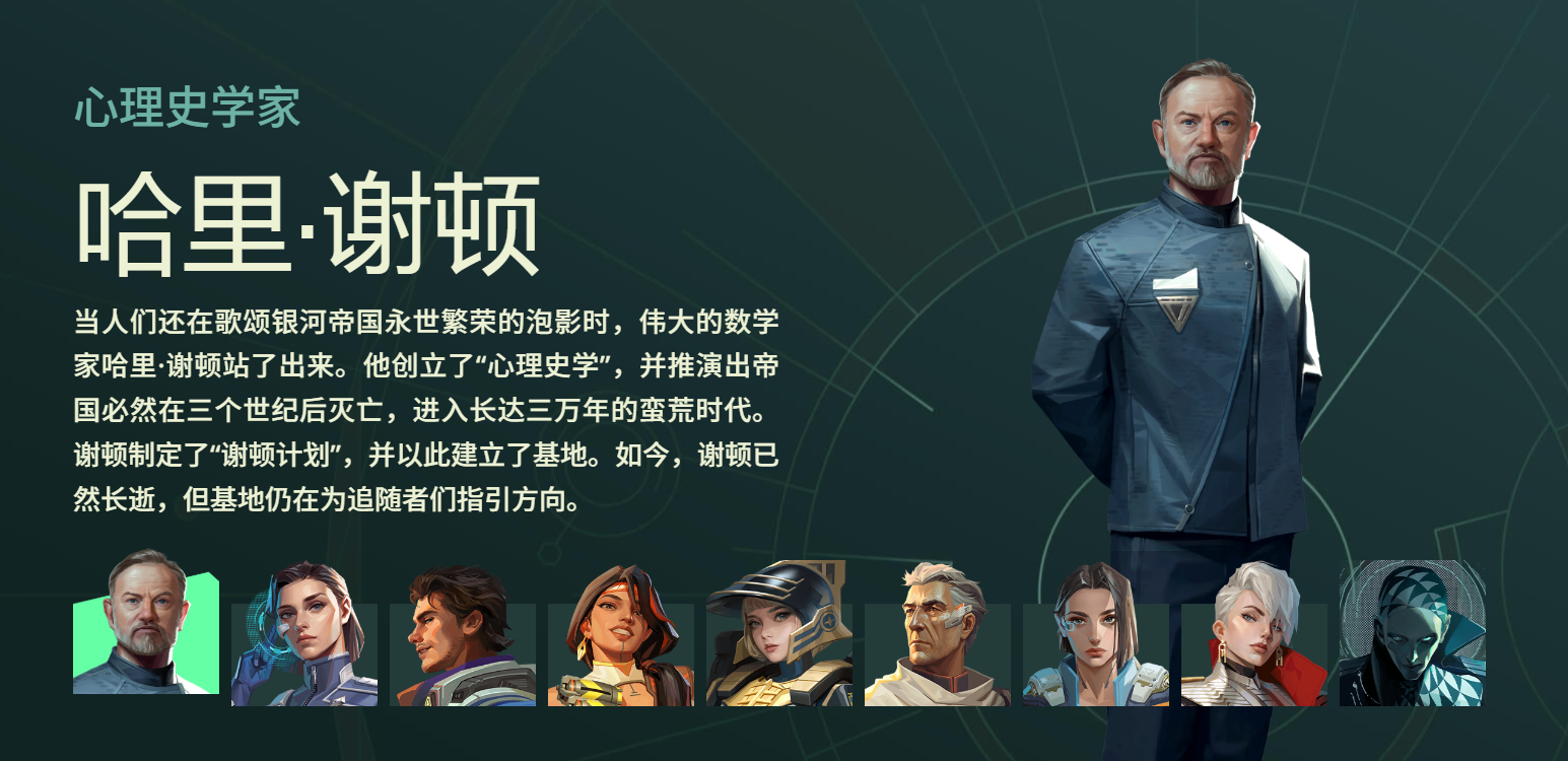 base64_image 日流水近百万,FunPlus出了今年第三个SLG爆款新游