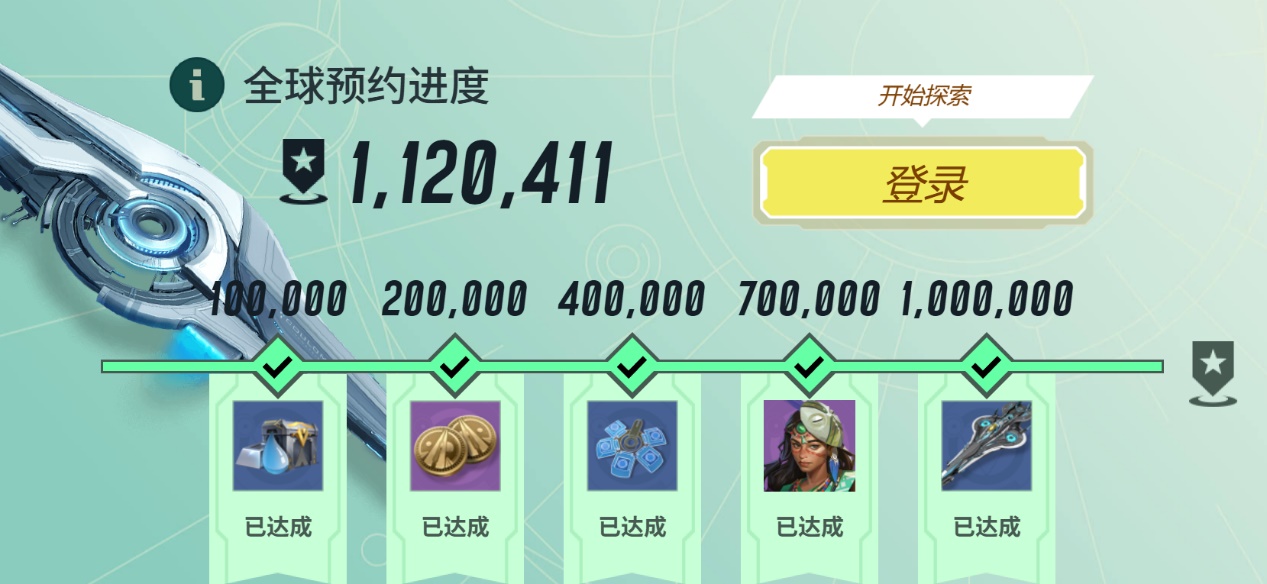 base64_image 日流水近百万,FunPlus出了今年第三个SLG爆款新游