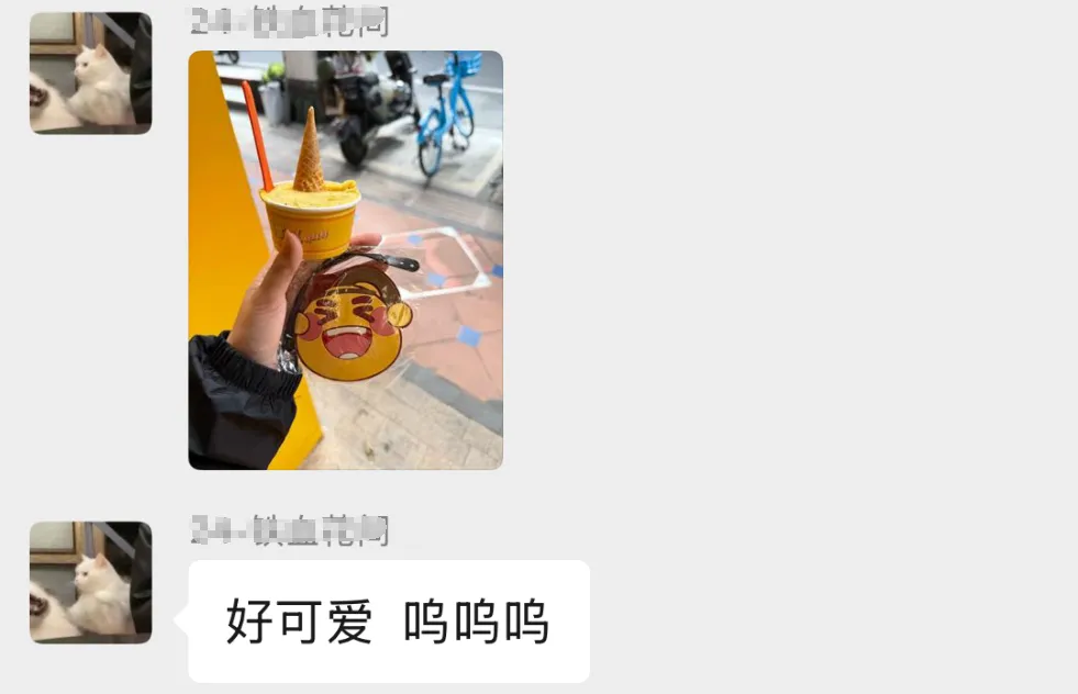 广州地标景点,被游戏玩家“包场”了 广州地标景点,被游戏玩家“包场”了