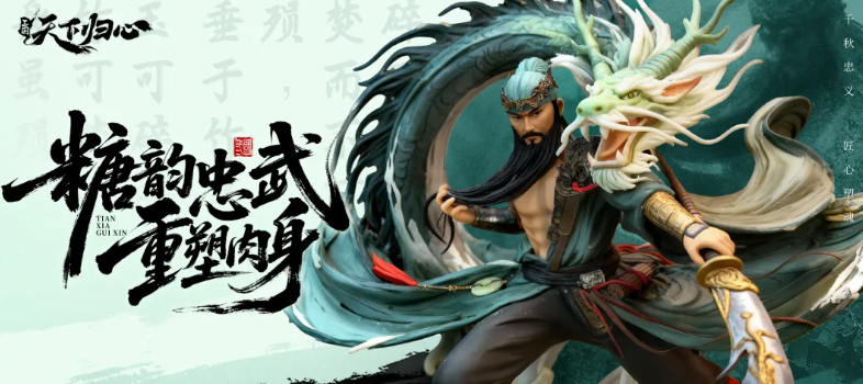 潜伏观察良久,恺英第一款SLG真把“不内卷”给做出来了! 潜伏观察良久,恺英第一款SLG真把“不内卷”给做出来了!